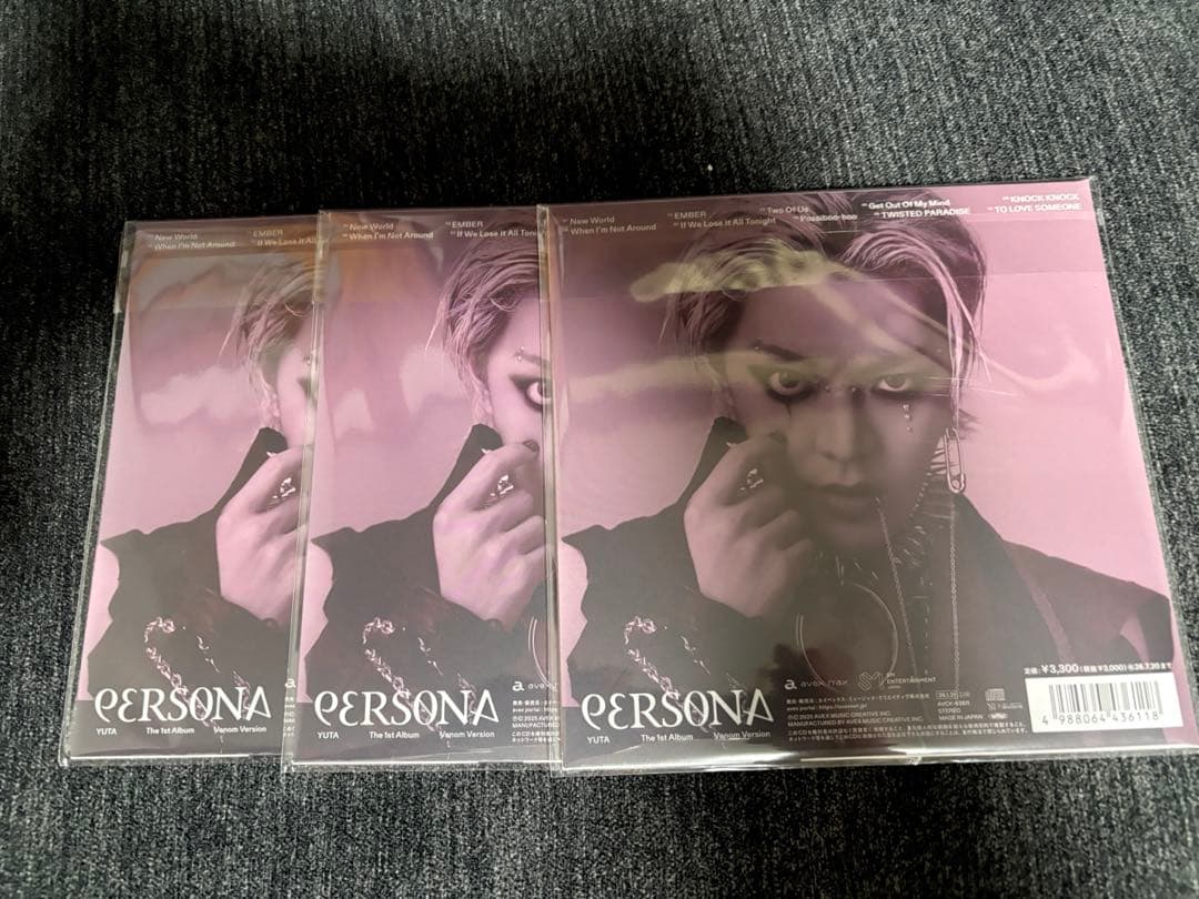 YUTA PERSONA 未開封CD 3枚セット　トレカ、シリアル入り