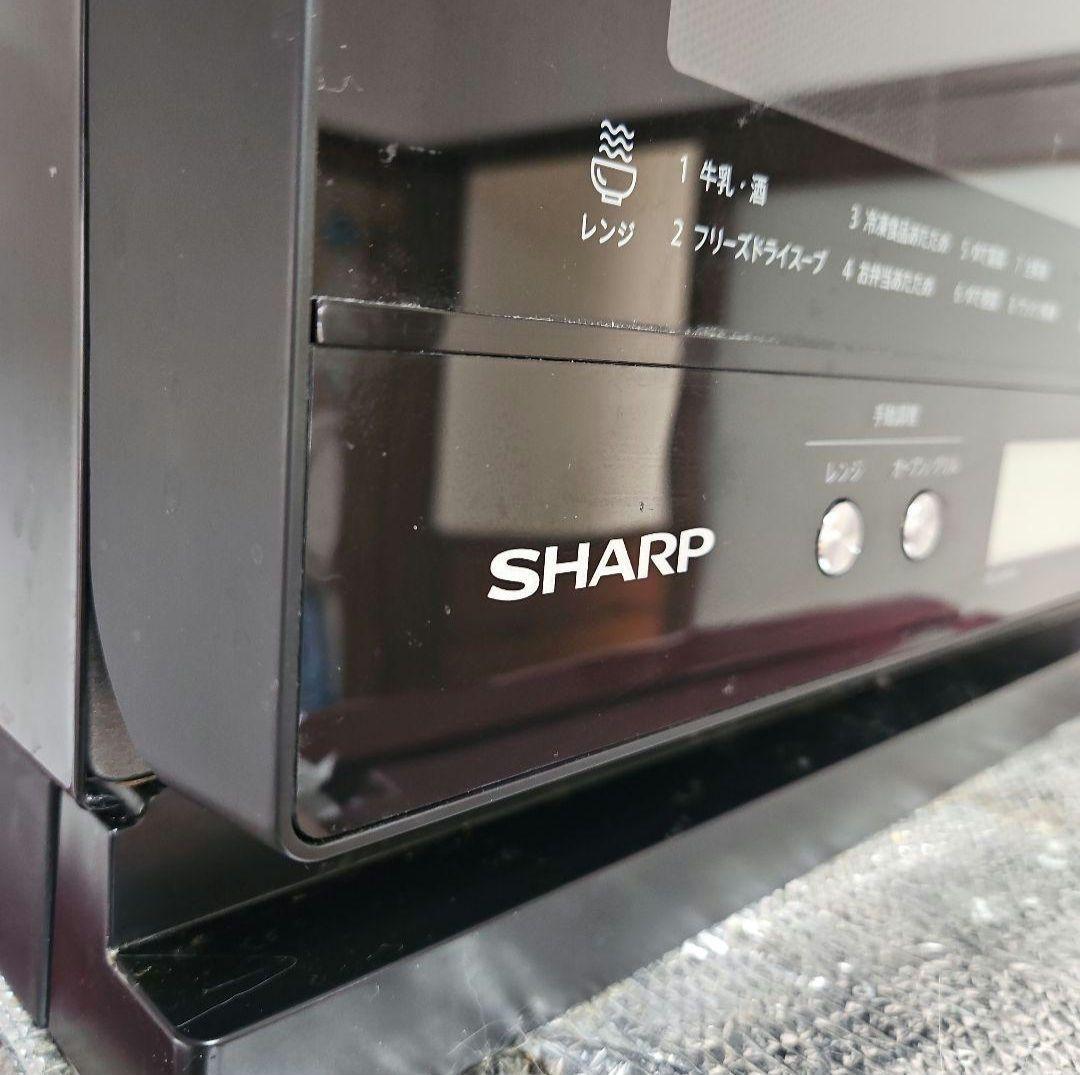 シャープ SHARP レンジ 2022年製 REWF183