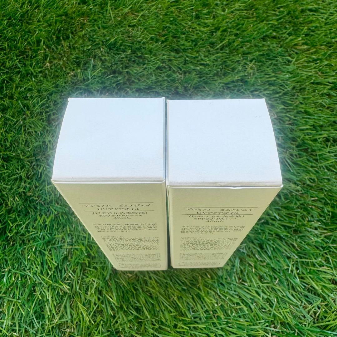 SUNaturals プレミアム ピュアジェイ UVアクアオイル 40mL　2本
