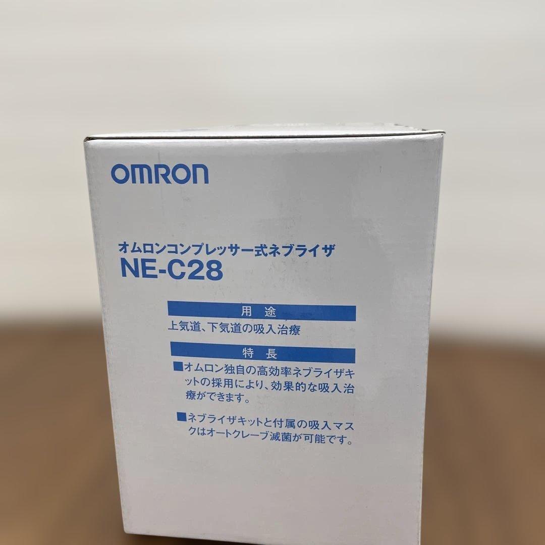 11270 OMRON コンプレッサー式ネブライザー NE-C28