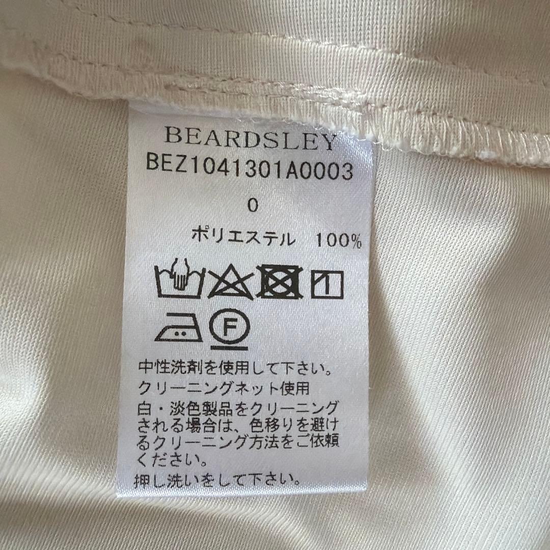 人気商品✴︎BEARDSLEY バックテールスカート サイズ0 アイボリー