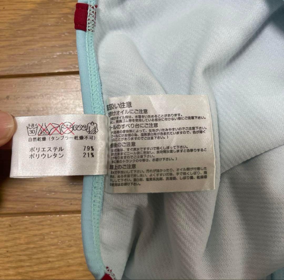パメオポーズ　PAMEO POSE 水色と赤のリボン付き水着セット