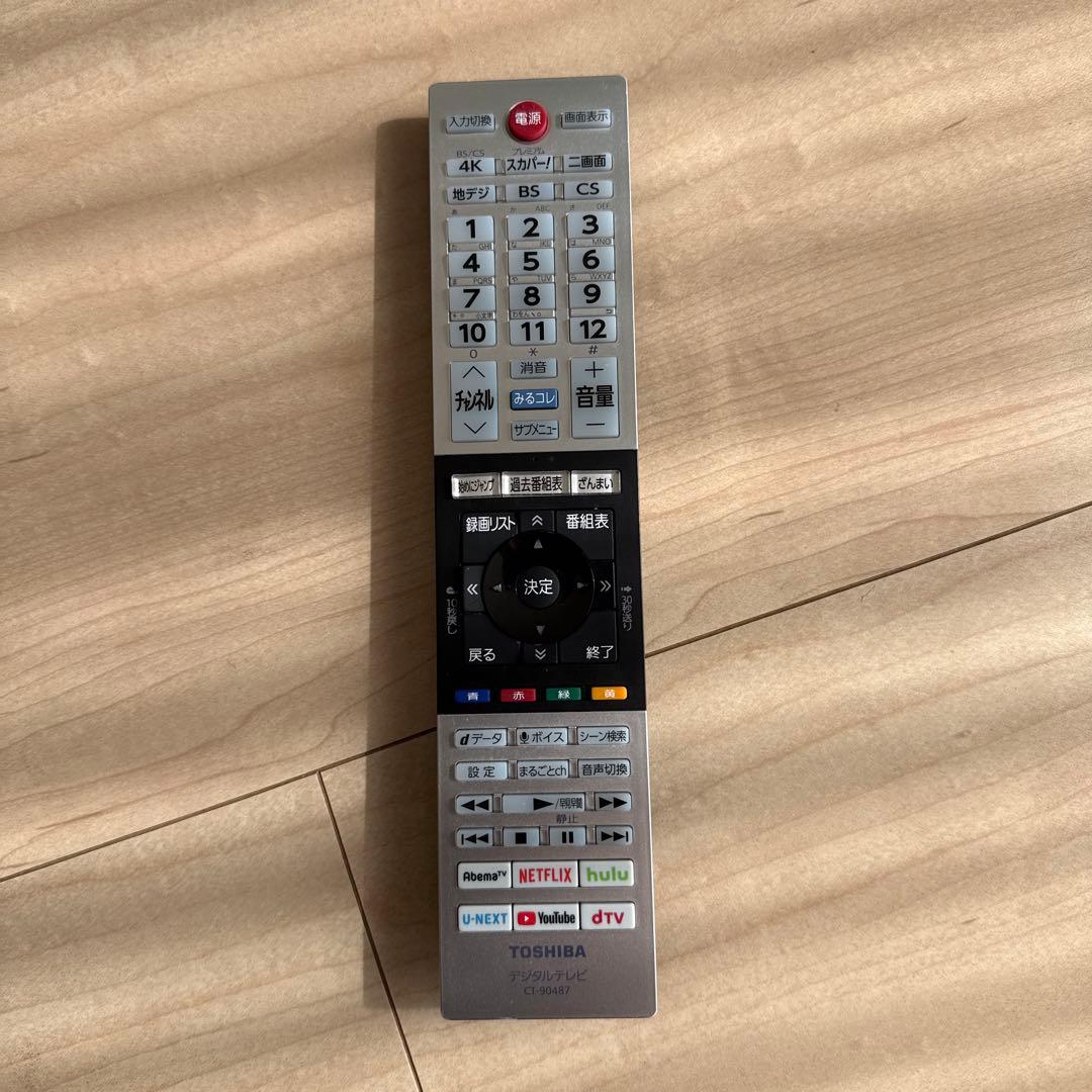 テレビ　TOSHIBA REGZA 43Z730X 43インチ　2020年製