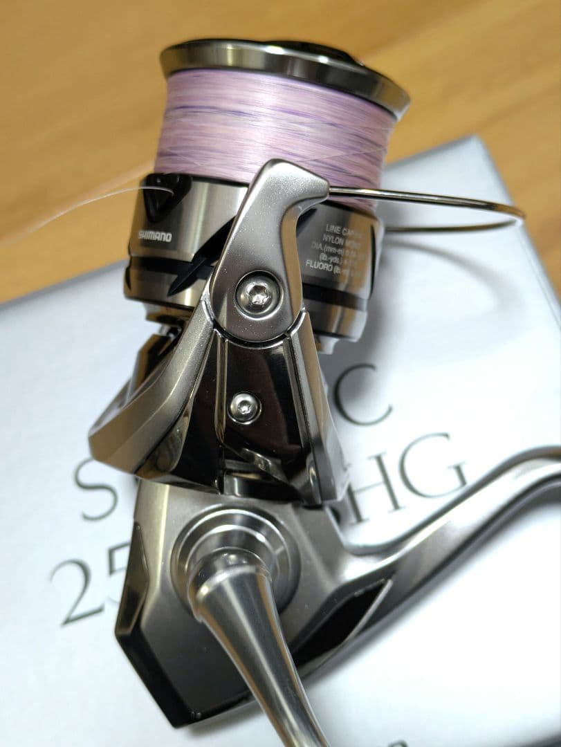 シマノ　23ストラディック2500shg