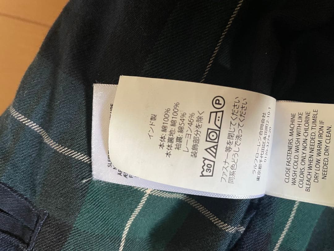 最終値下 Polo Ralph Lauren スイングトップ ネイビー サイズM
