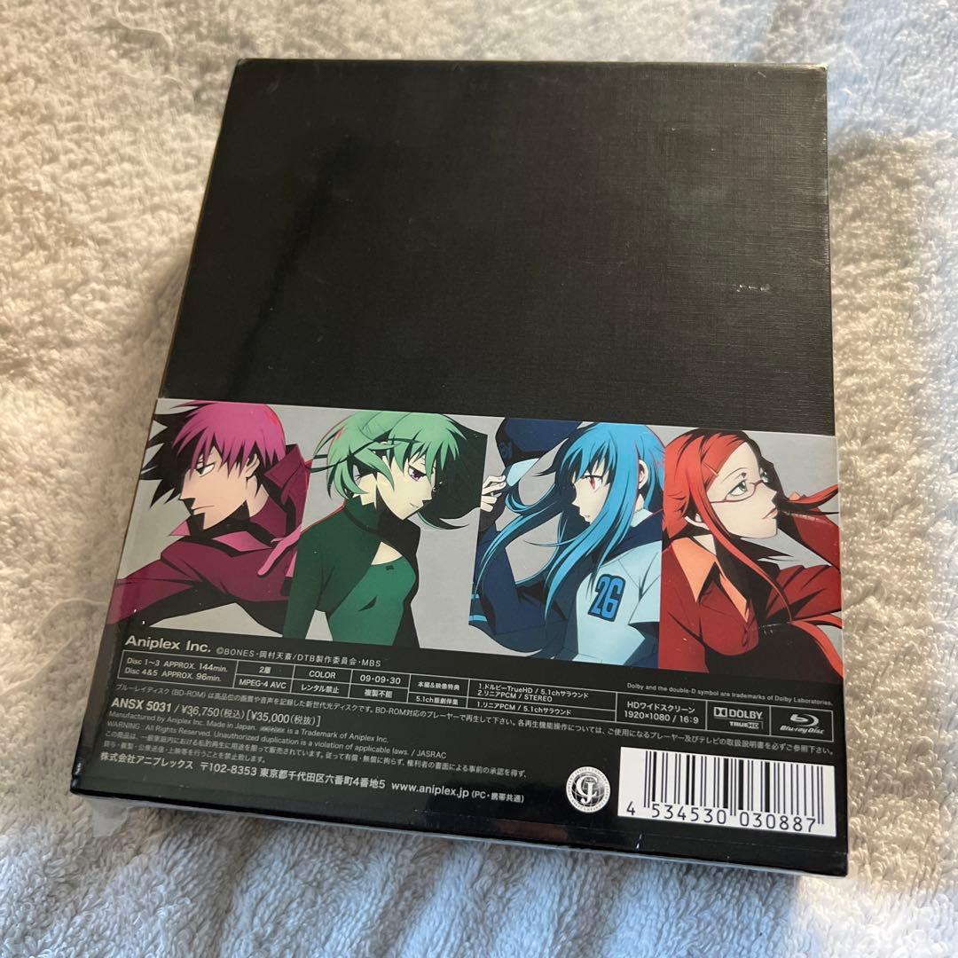 DARKER THAN BLACK Blu-ray BOXセット