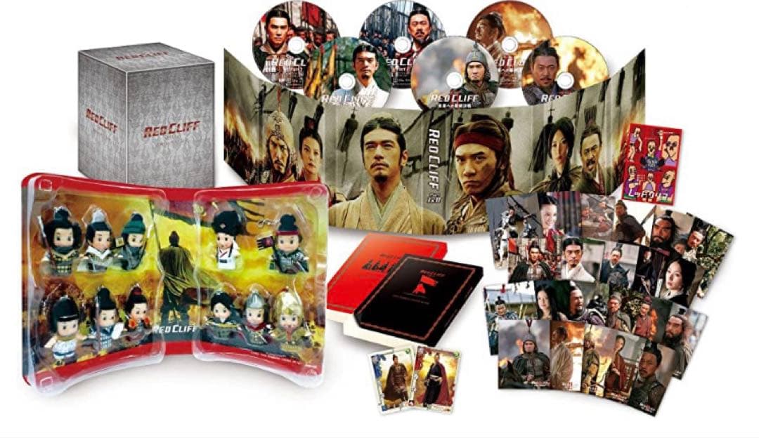 ⭐︎新品未開封⭐︎初回限定レッドクリフ PartⅠ&Ⅱ スペシャル・ツインパック