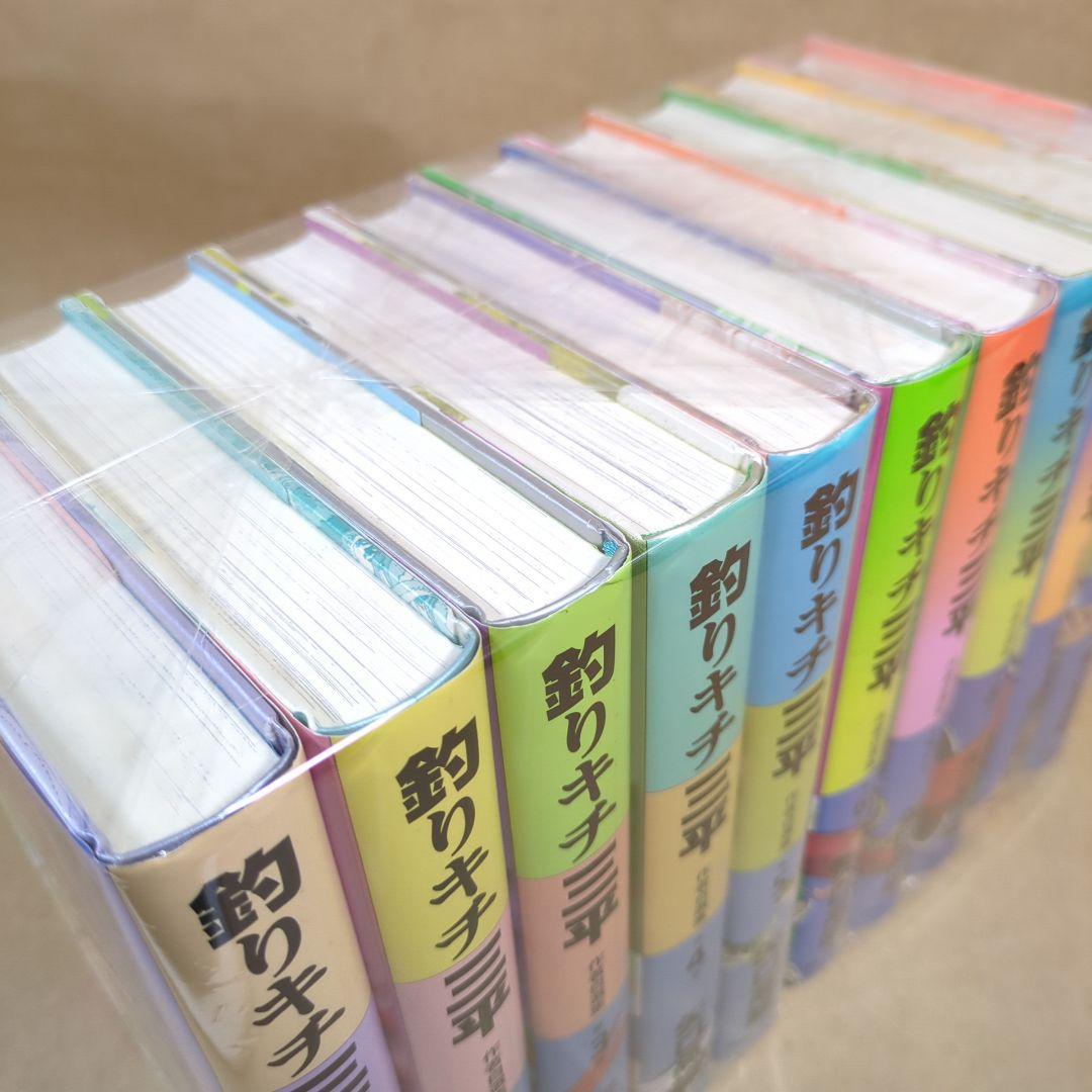 釣りキチ三平 作者自選傑作集 10巻セット (KCデラックス)