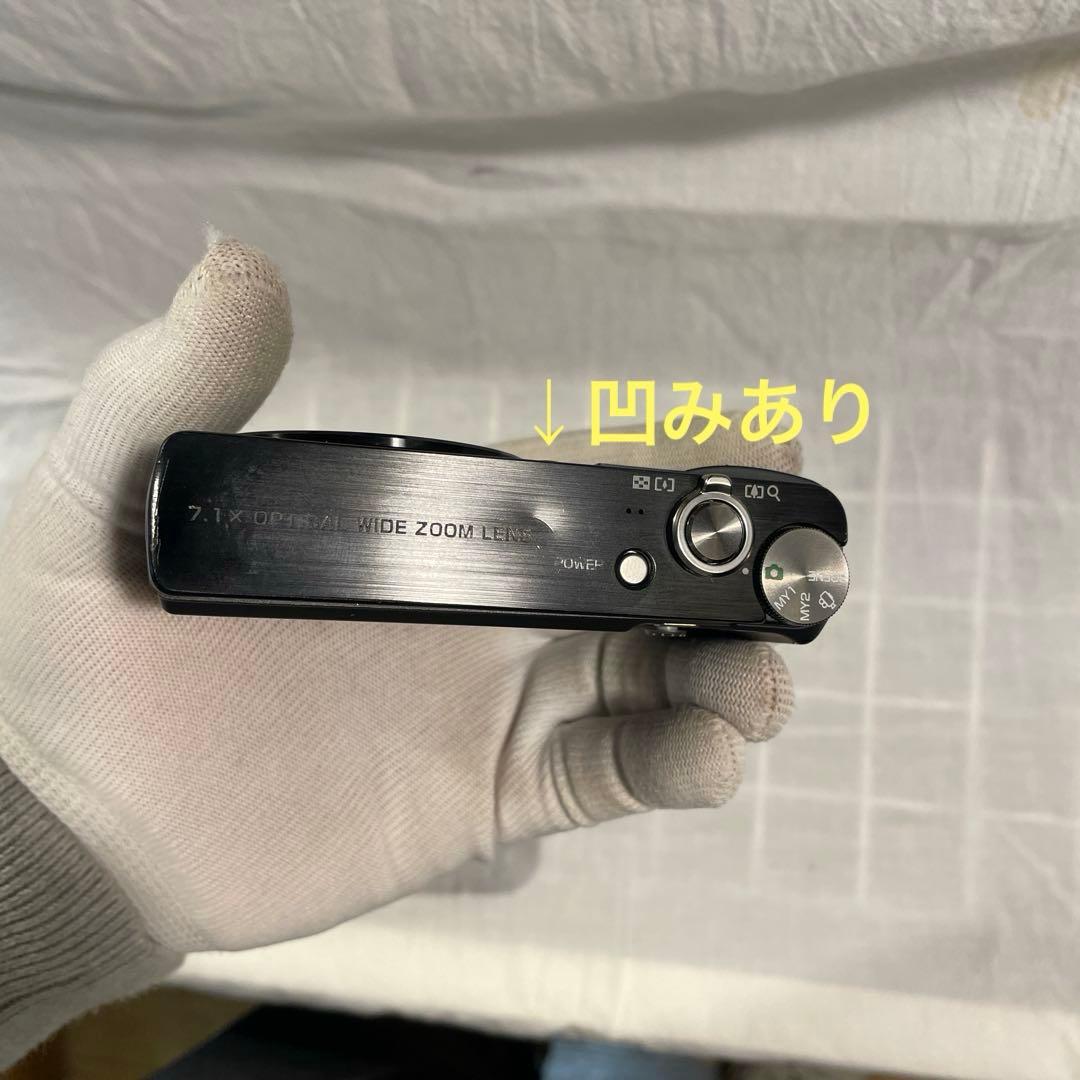 d*2様 リコー　R8