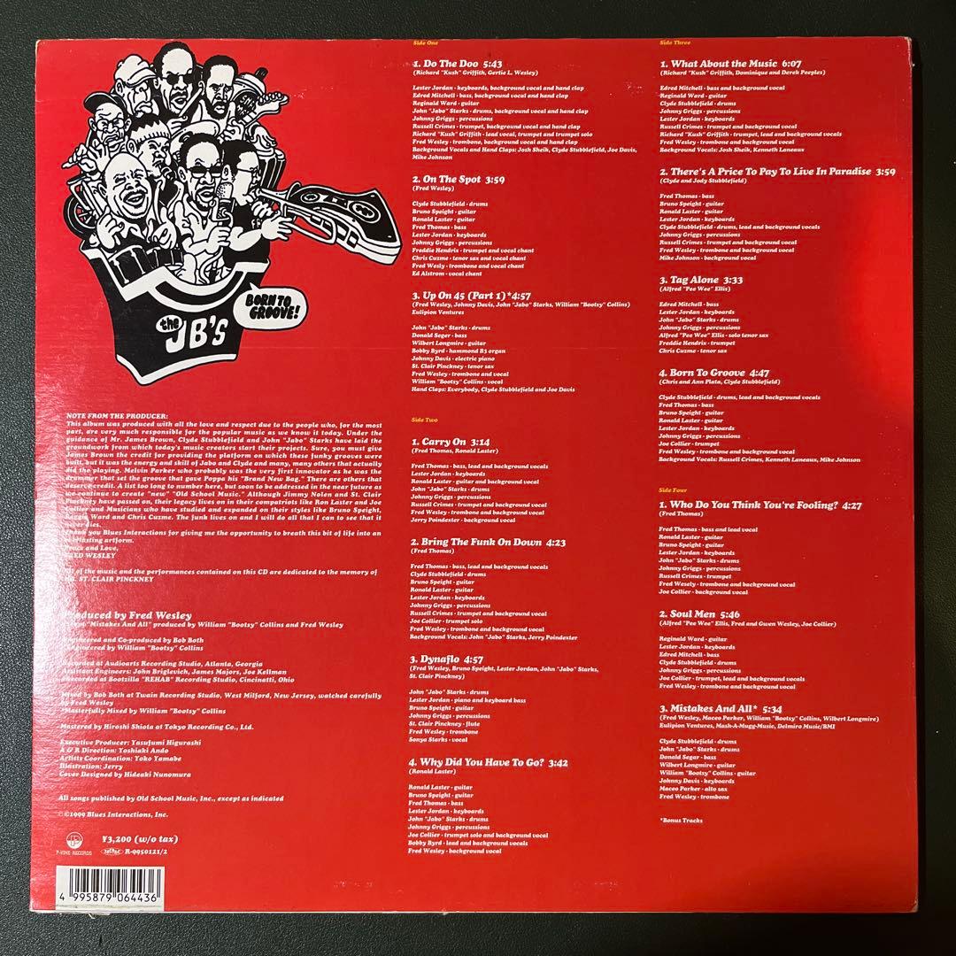 洋楽 the J.B.'s Bring The Funk On Down