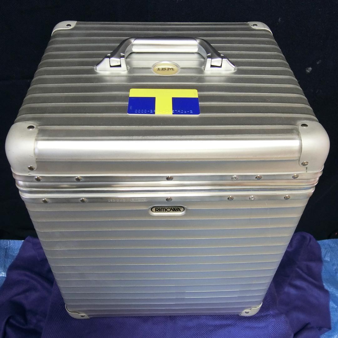 リモワ　RIMOWA IBM アルミケース　返品可