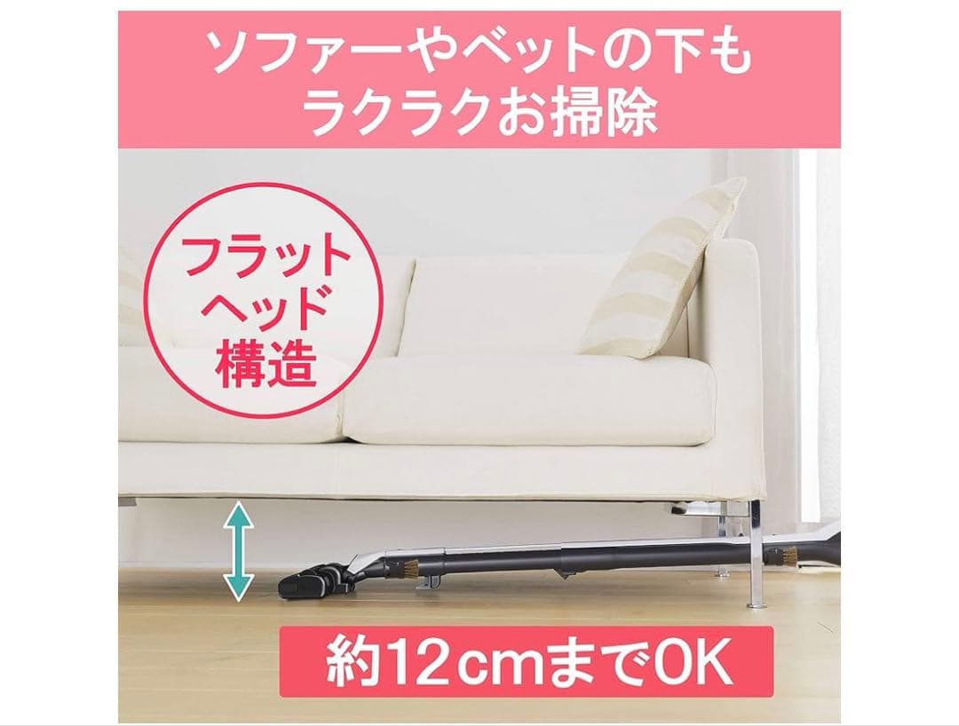 新品 三菱電機 Be-K 紙パック掃除機 TC-GXG8P-P 20年製