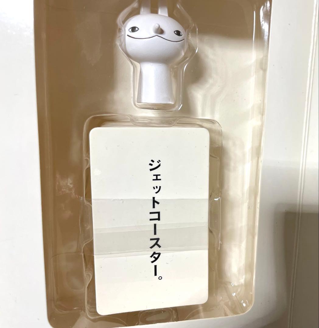 【値下・未開封】小林賢太郎「鼻兎」指人形＆カードセット（箱入り）
