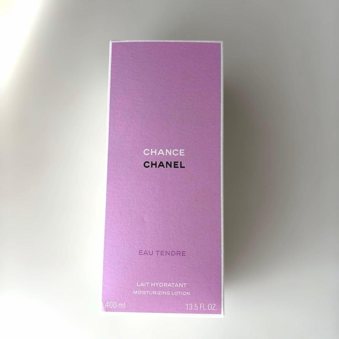 CHANEL チャンス オー タンドゥル