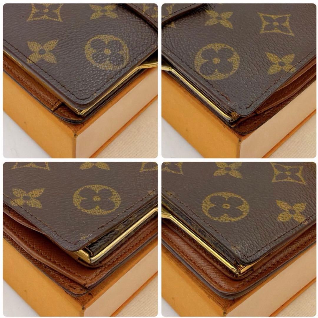 【美品】ルイヴィトン モノグラム ポルトモネ ヴィエノワ がま口 二つ折り 財布