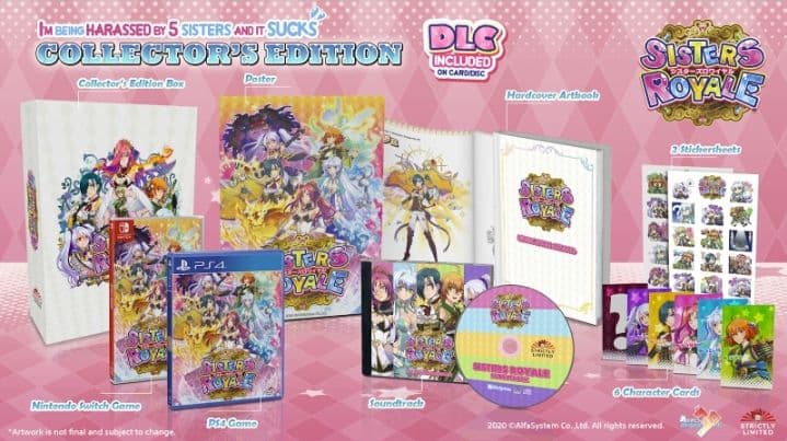 シスターズロワイヤル　コレクターズエディション　激レアのSwitch版