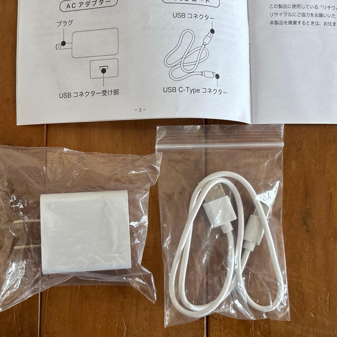 ライフフィット　デュアルエクサV Fit021 説明書、箱あり