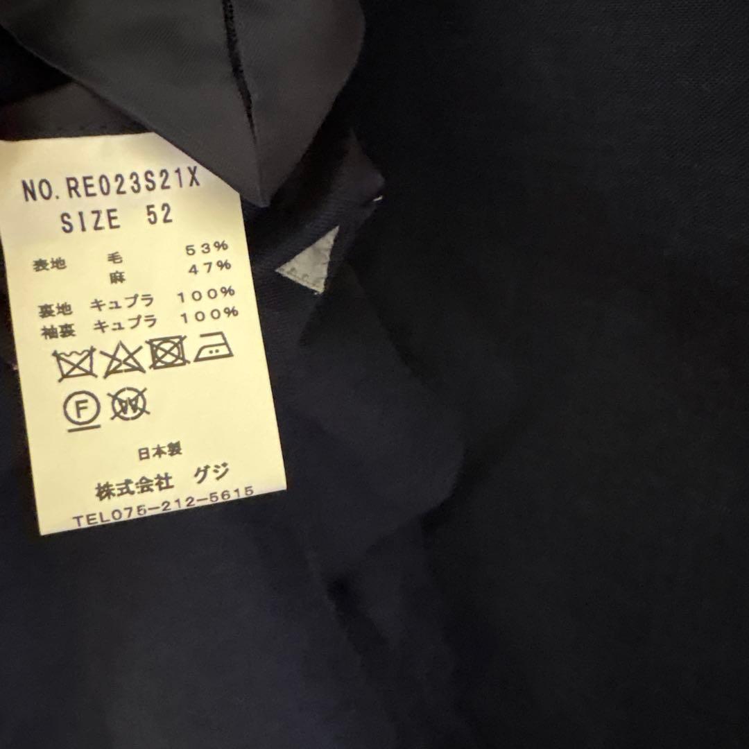 専用guji MADE BY RING JACKETウールリネン 52