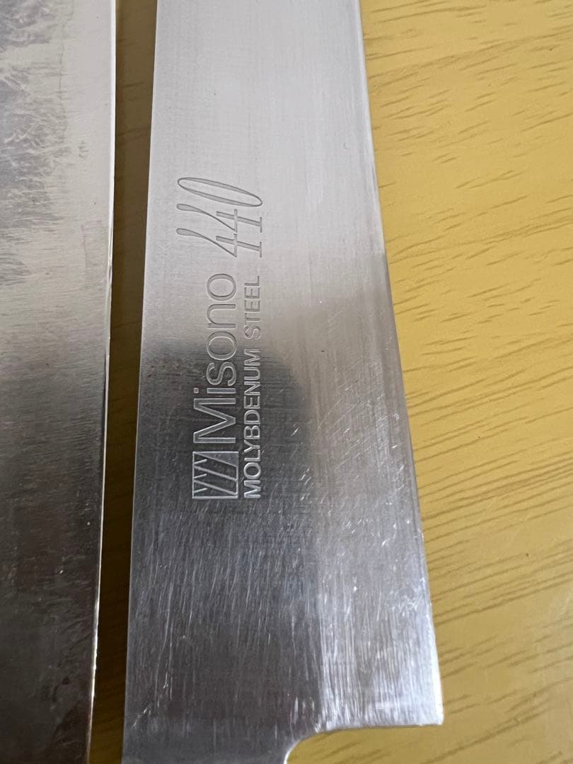 中古misono ミソノ　440 牛刀　中華包丁セット