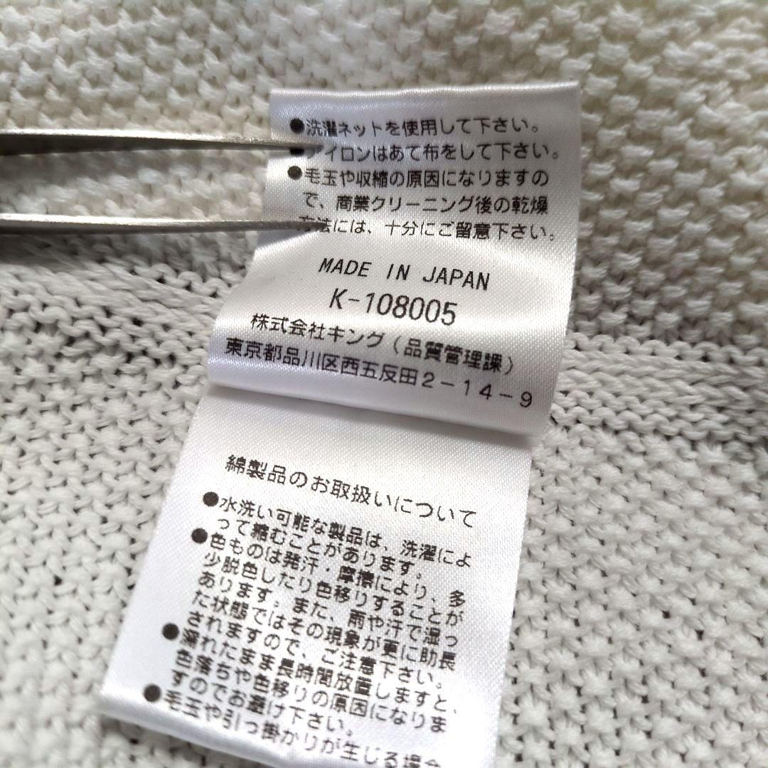 現行✨️最高級ライン♦MORABITO プルミエ ドルマンスリーブカーディガン