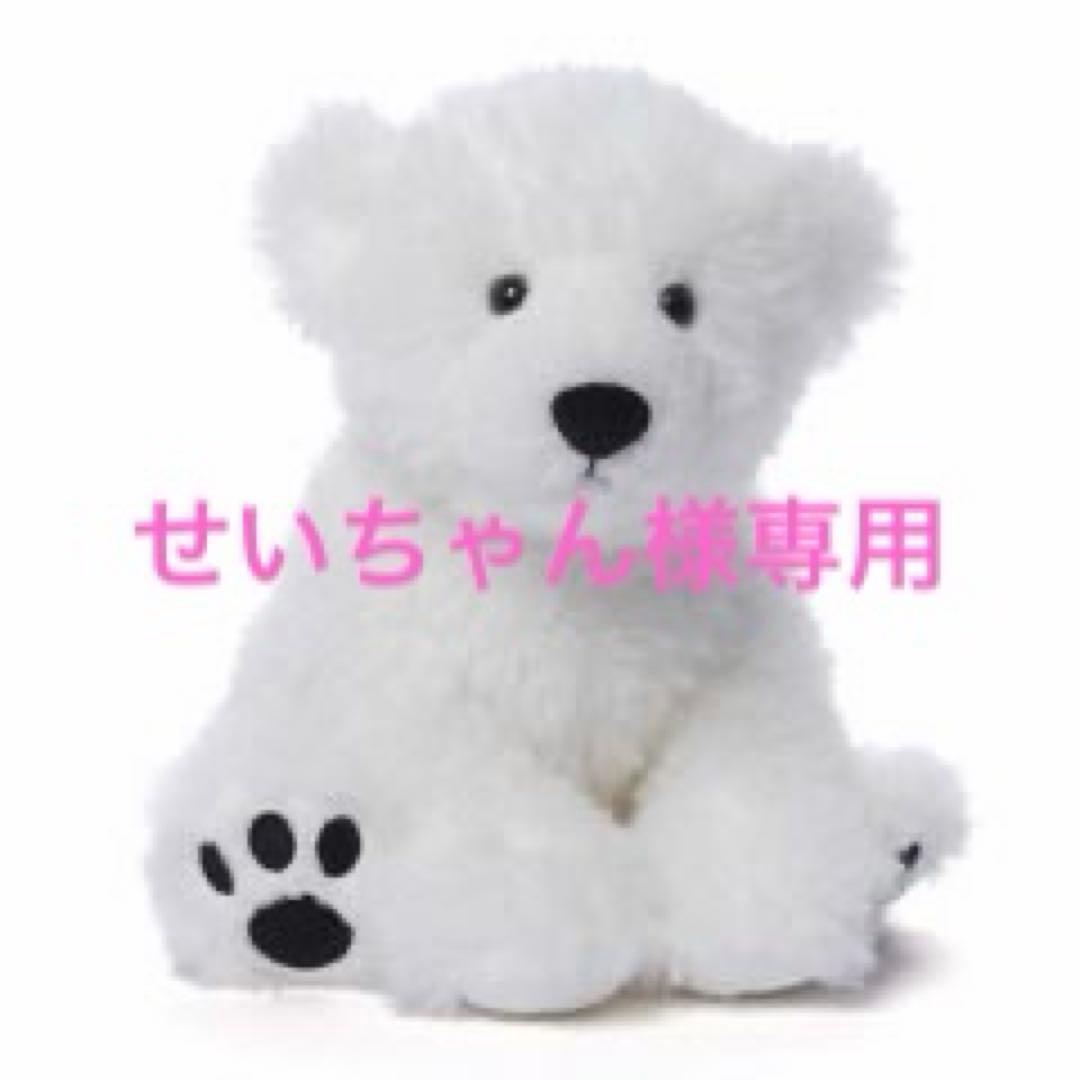 せいちゃん