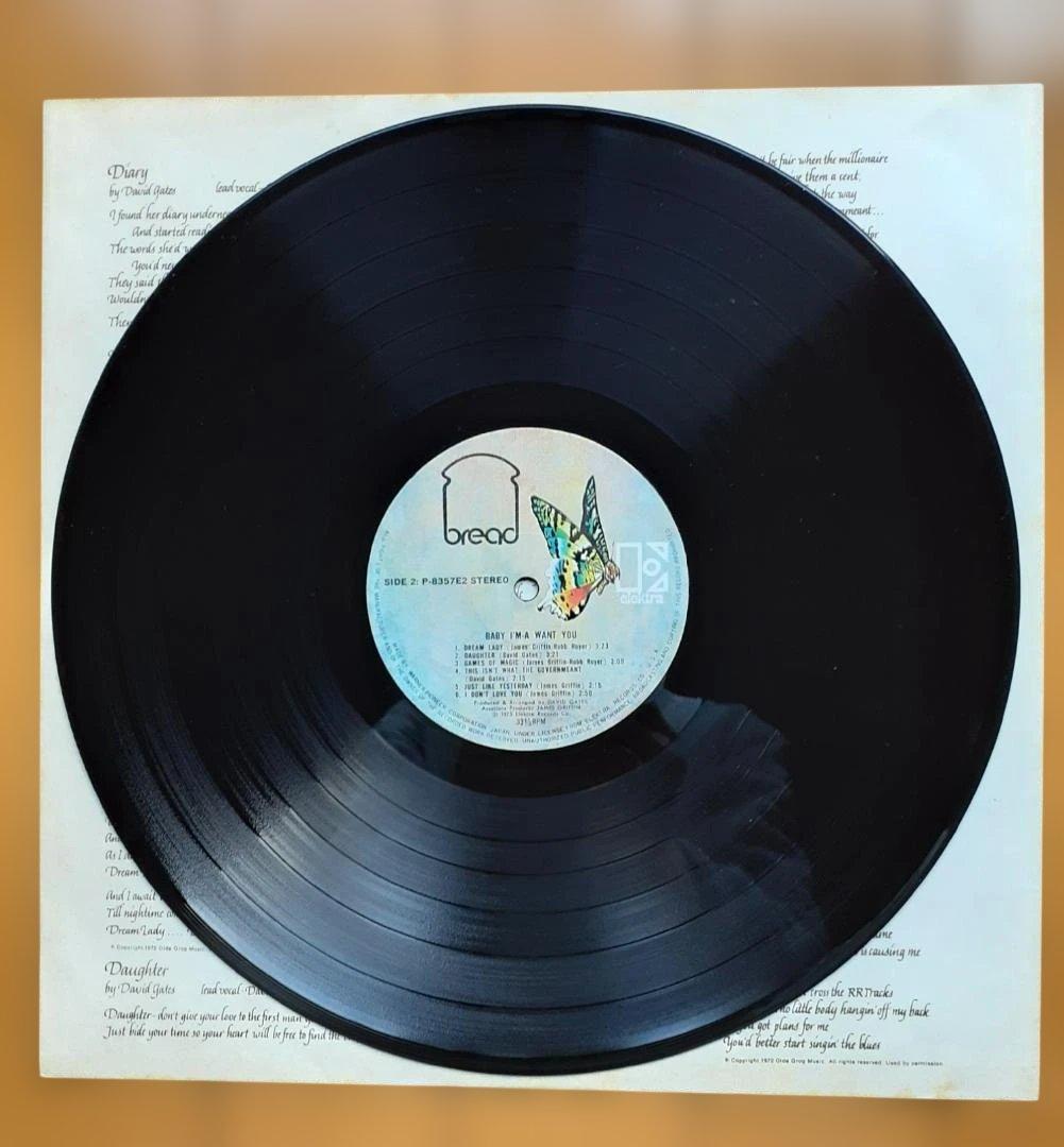 Bread レコード 3枚セット