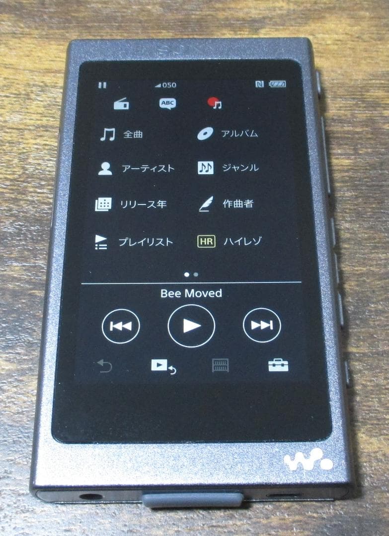 SONY ウォークマン NW-A35