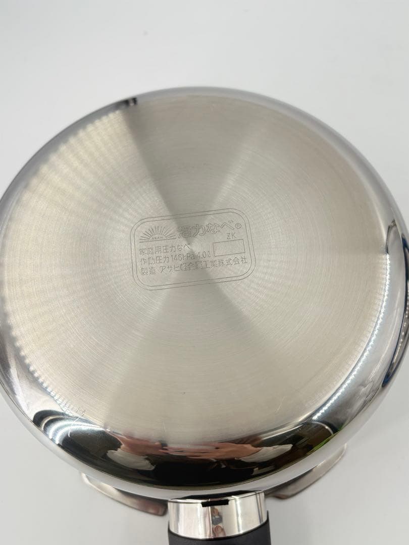 tetsu_563様 アサヒ軽金属　パスカル　ゼロ活力鍋　レギュラー　4L