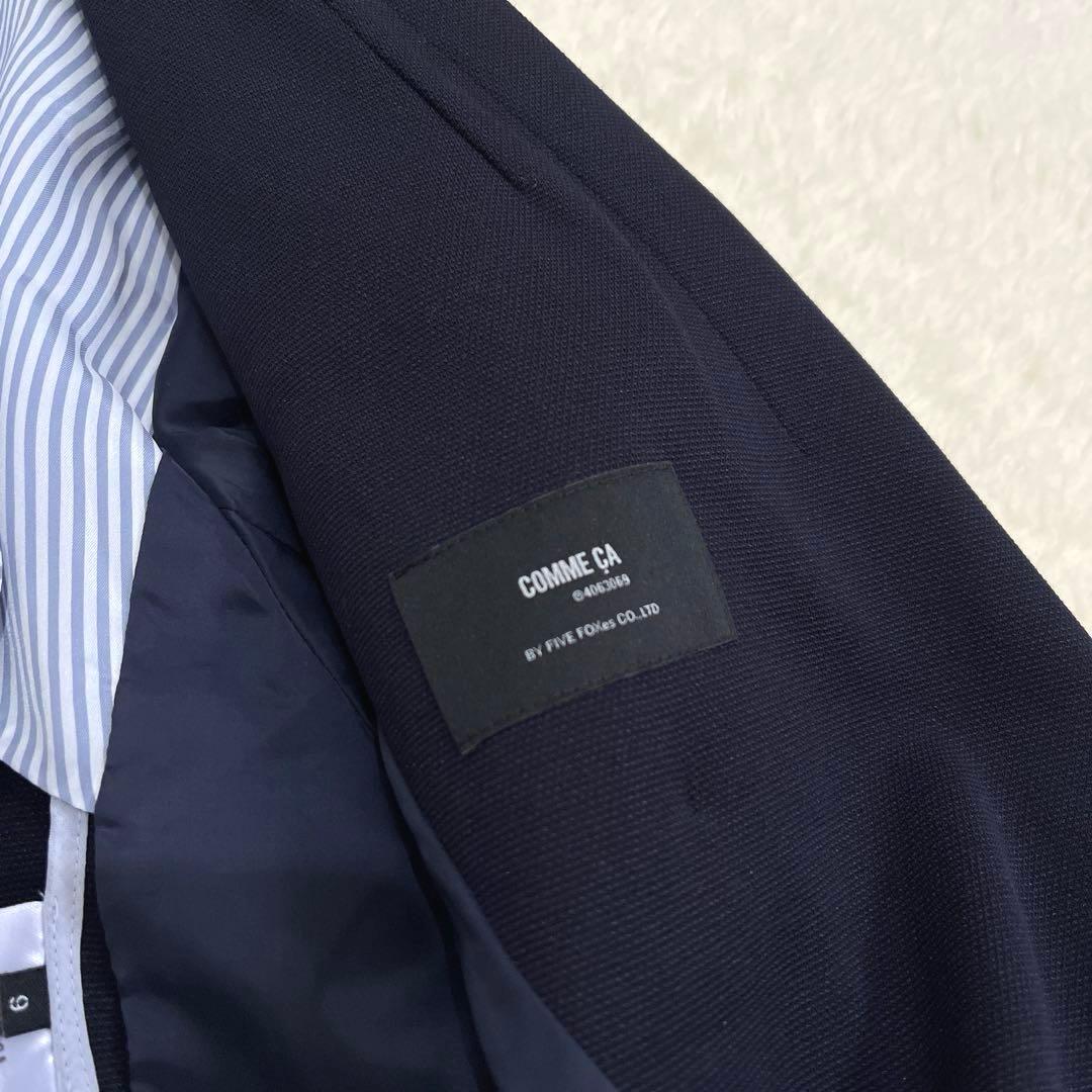 美品　COMME CA ブレザー　ダブルブレスト　金ボタン　9号