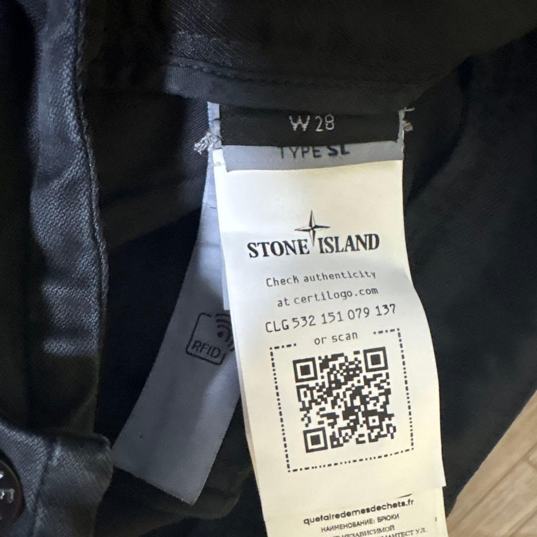 Stone  ブラック カーゴパンツ