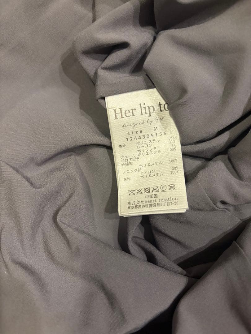 ワンピース herlipto Garnier Pleated Dress