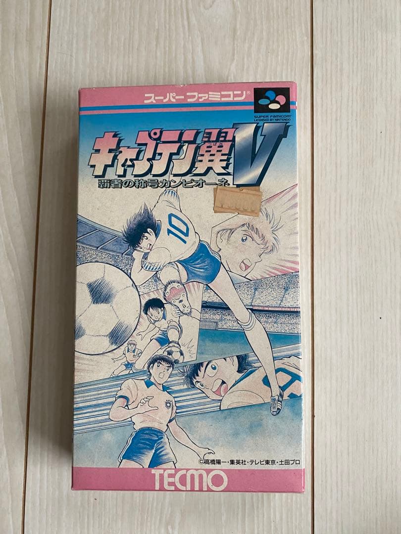 新品未使用☆キャプテン翼V スーパーファミコン　ソフト