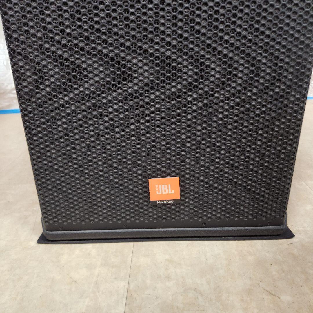 JBL MRX528S 2台ペア MRX500シリーズ【大阪市旭区引き取り限定】