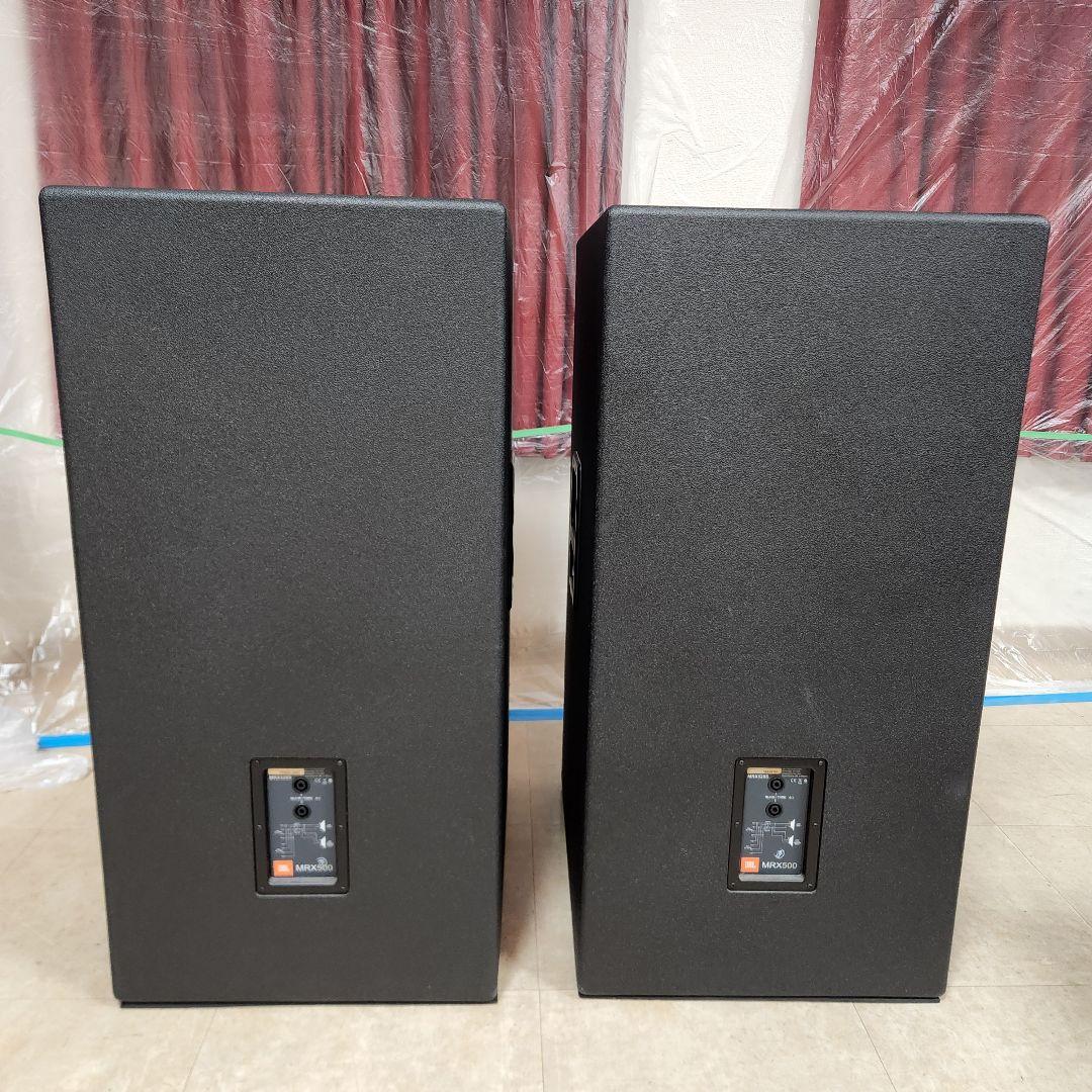 JBL MRX528S 2台ペア MRX500シリーズ【大阪市旭区引き取り限定】