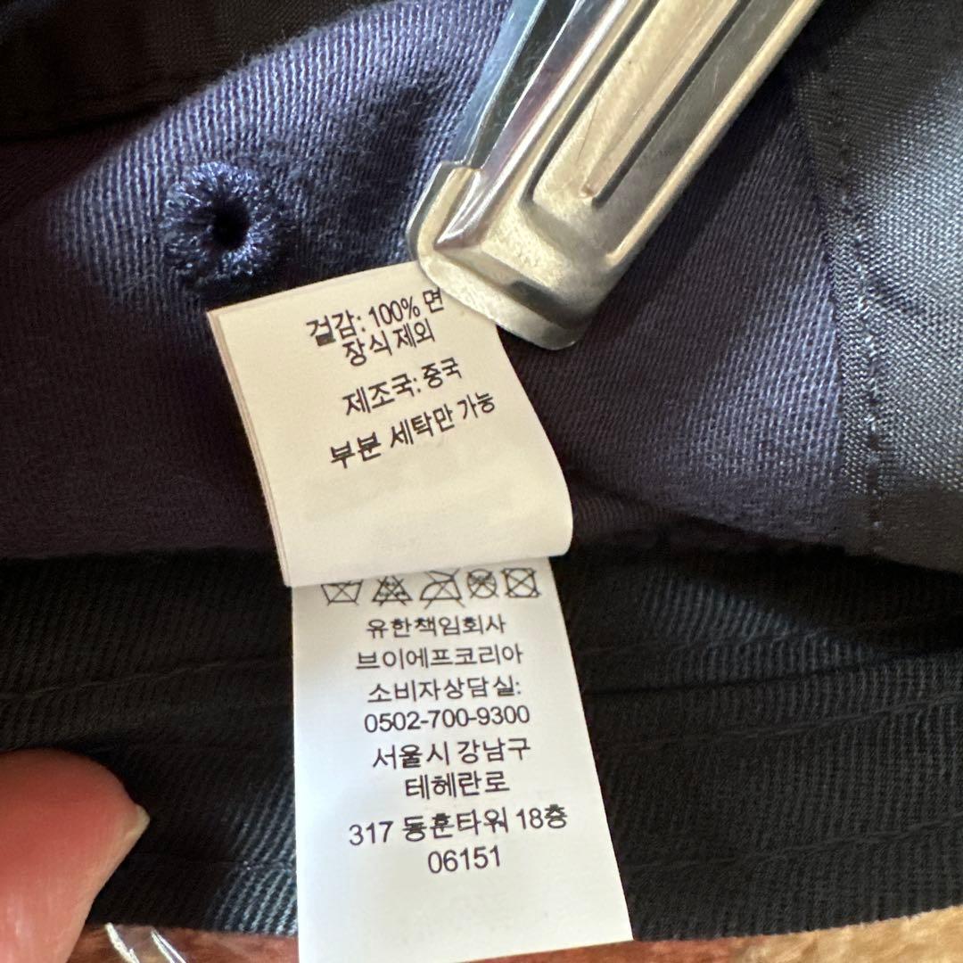 【希少】SUPREMEシュプリーム Arabic Label Cap アラビック