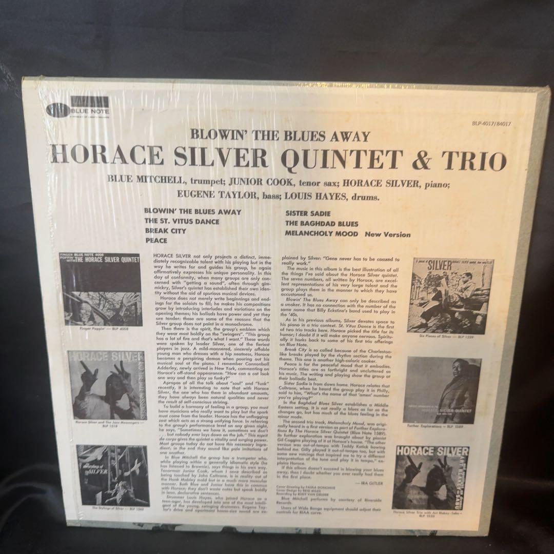 洋楽 THE HORACE SILVER QUINTET & TRIO BLOWIN