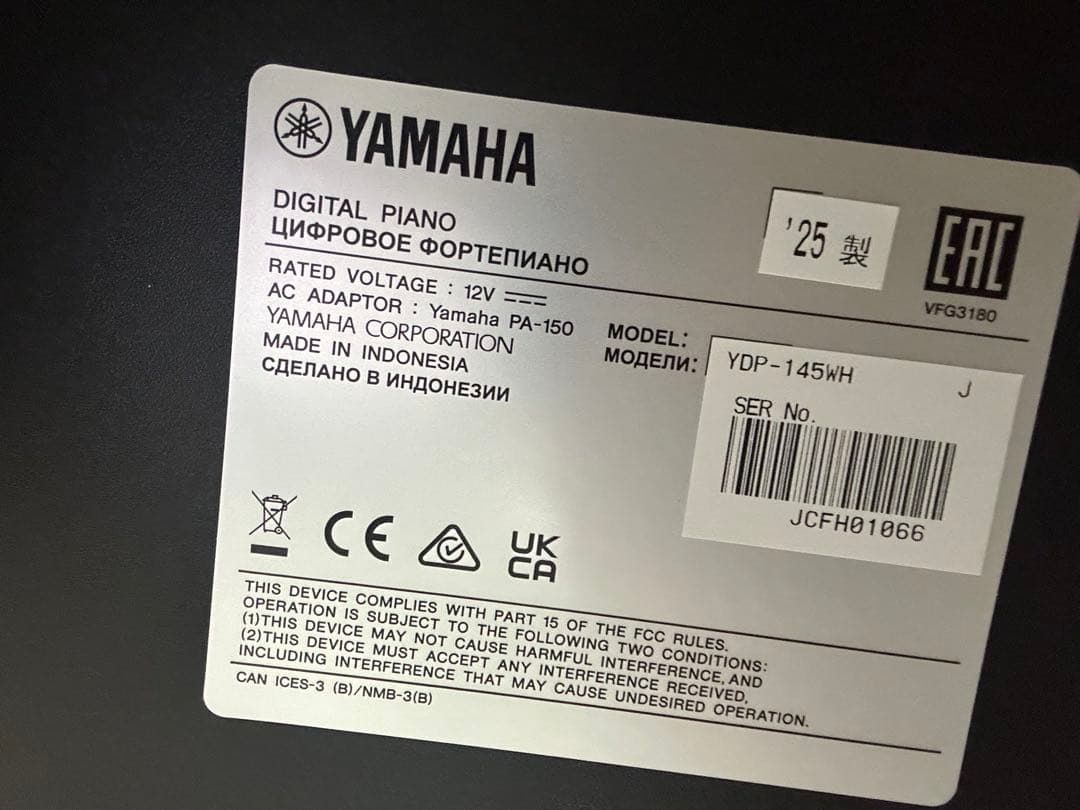 【最終値下げ】 YAMAHA 電子ピアノ YDP-145