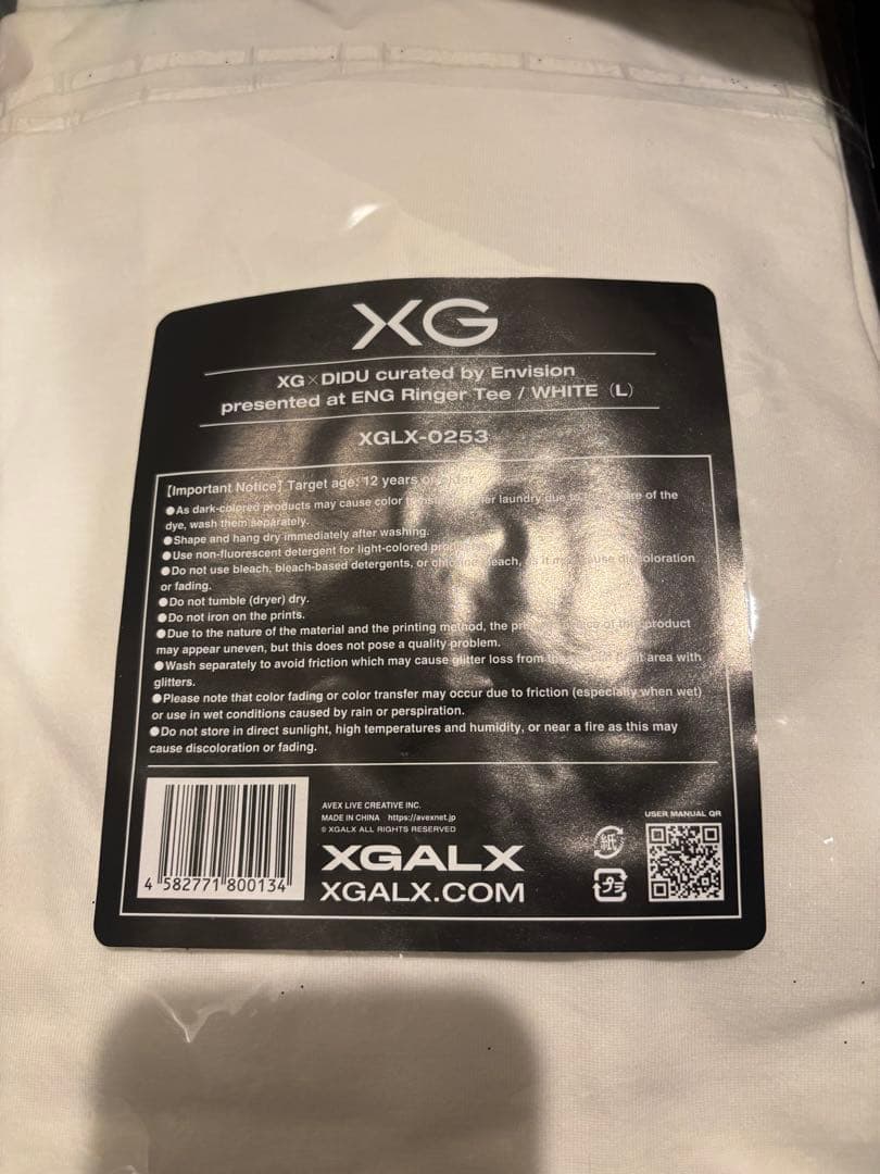 XG x DIDU ENG Ringer Tシャツ　ホワイト L グッズ