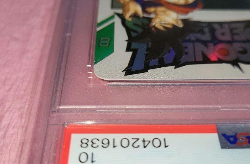 PSA10 初弾 ドラゴンボールスーパーダイバーズ EX1-002 孫悟空