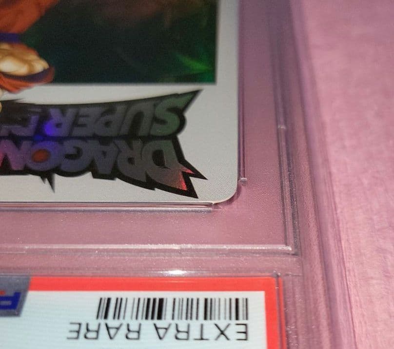 PSA10 初弾 ドラゴンボールスーパーダイバーズ EX1-002 孫悟空