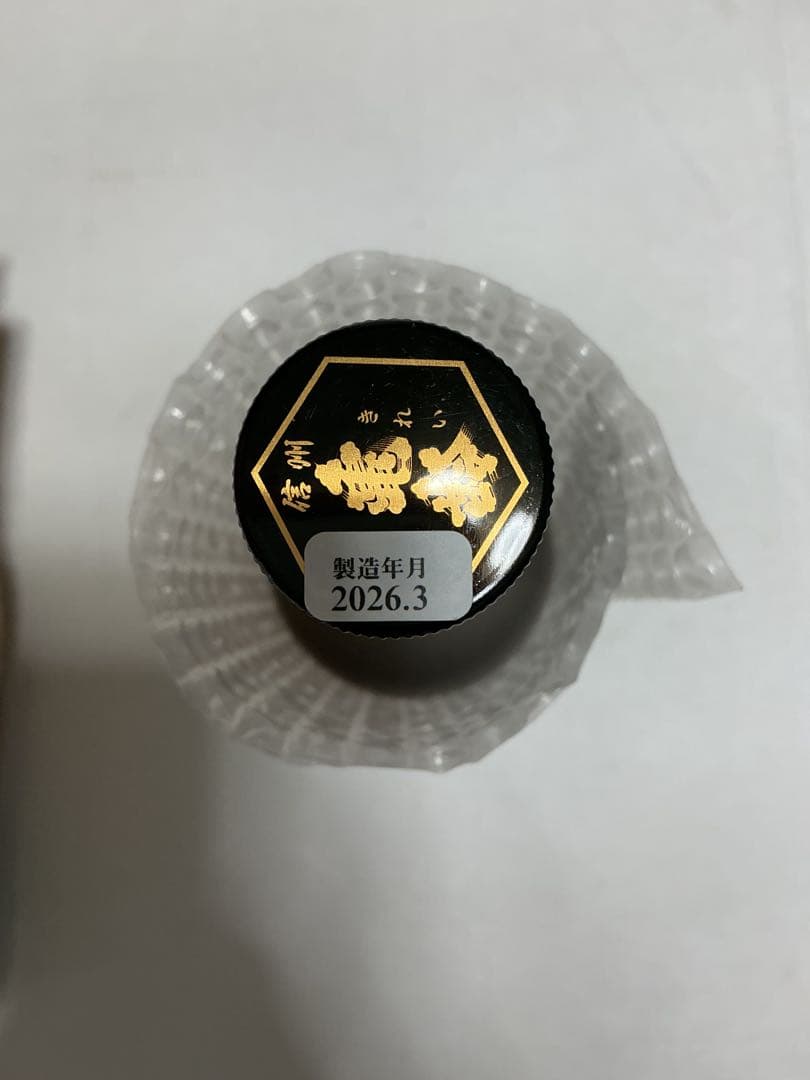 信州亀齢　ひとごこち　純米吟醸　山田錦　純米吟醸　720ml トートバッグセット