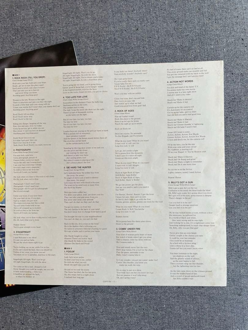 初回帯 国内盤 デフレパード炎のターゲットVERTIGO 25PP59 LP