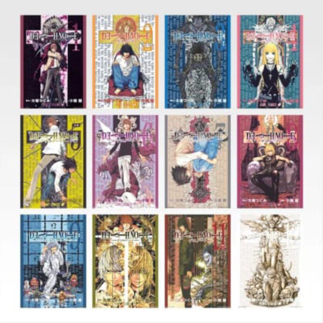 夜神 月 フィギュア A賞 ポスター12種