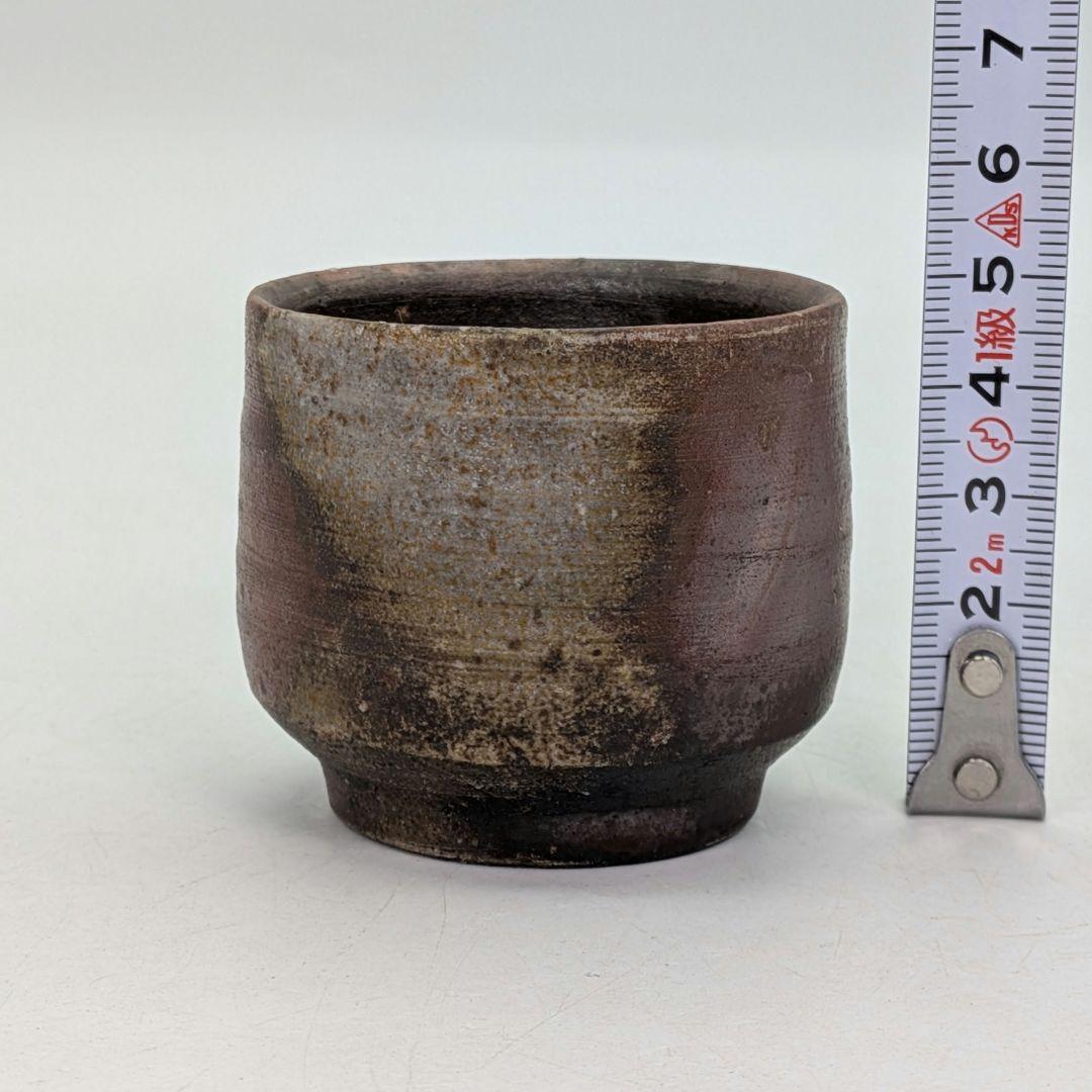 小橋赤心 備前焼 徳利&ぐい呑 共箱栞 酒器セット 食器 とっくり 酒盃 酒杯