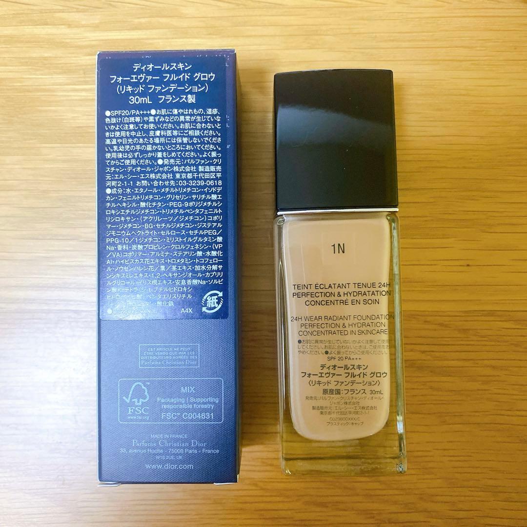 【新品】DIOR ディオール スキンフォーエヴァー フルイド グロウ 1N