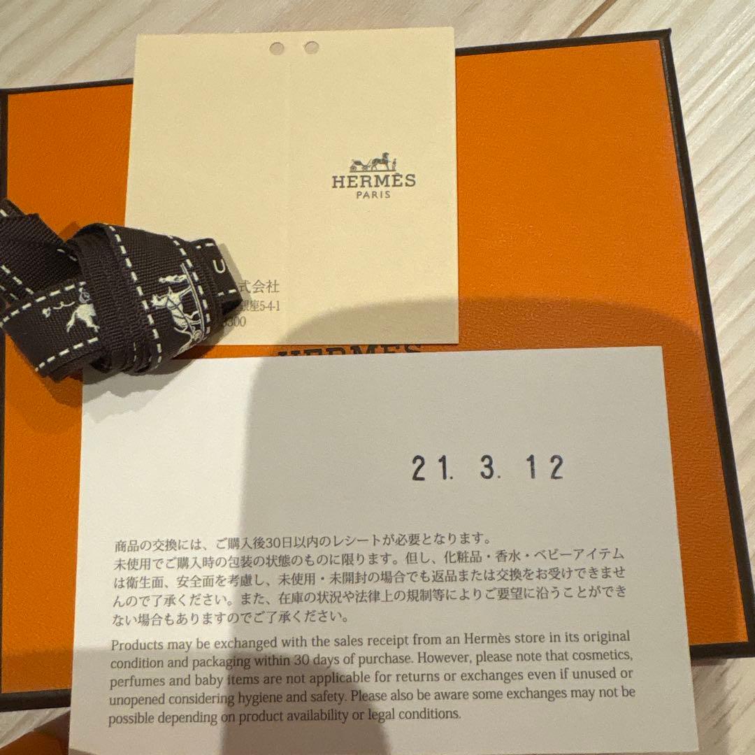 エルメス HERMES ベアンミニ ゴールド 財布 ウォレット
