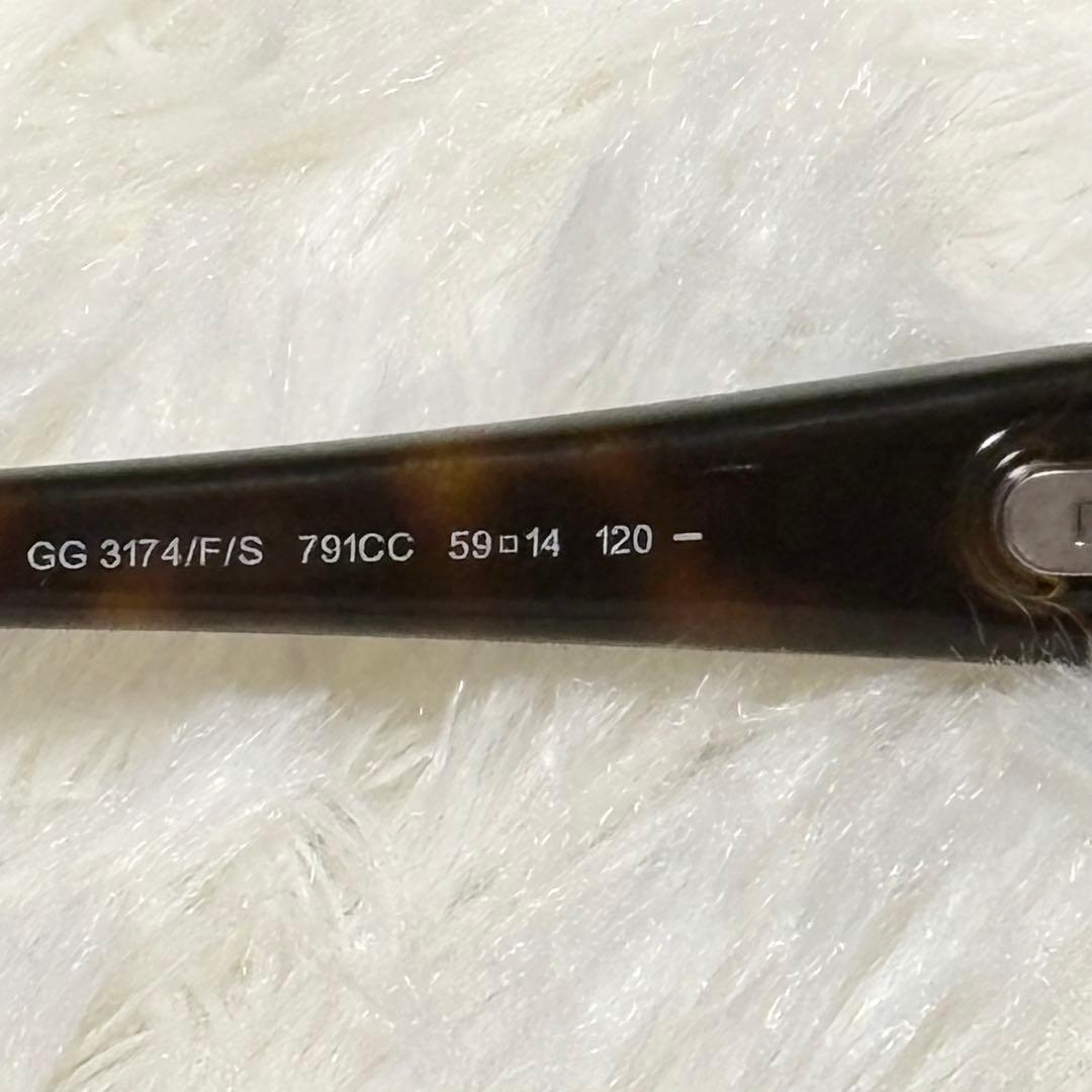 美品GUCCI グッチオーバルサングラスGG3174