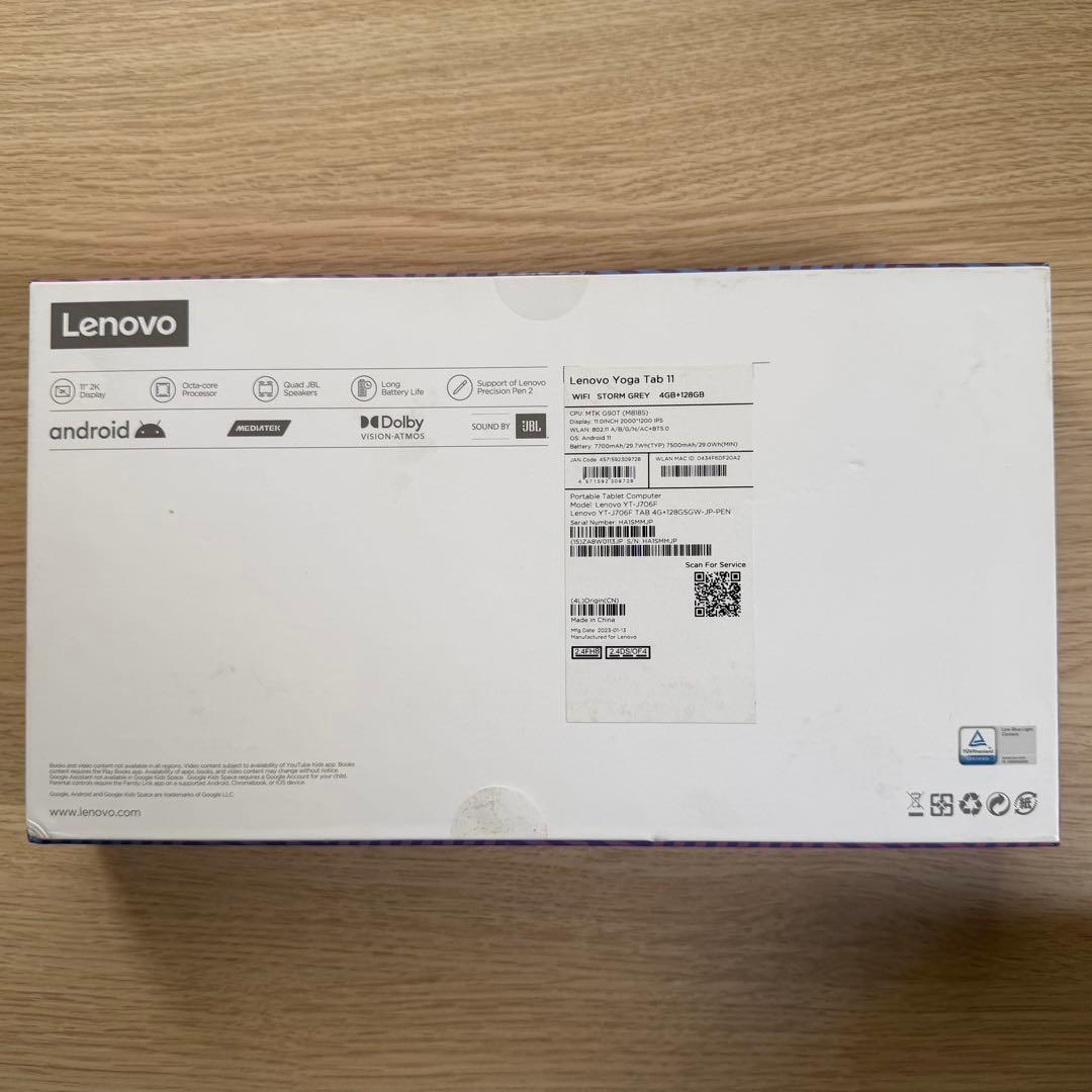 ぽ*そ様 Lenovo Yoga Tab11 タッチペン付き タブレット本体