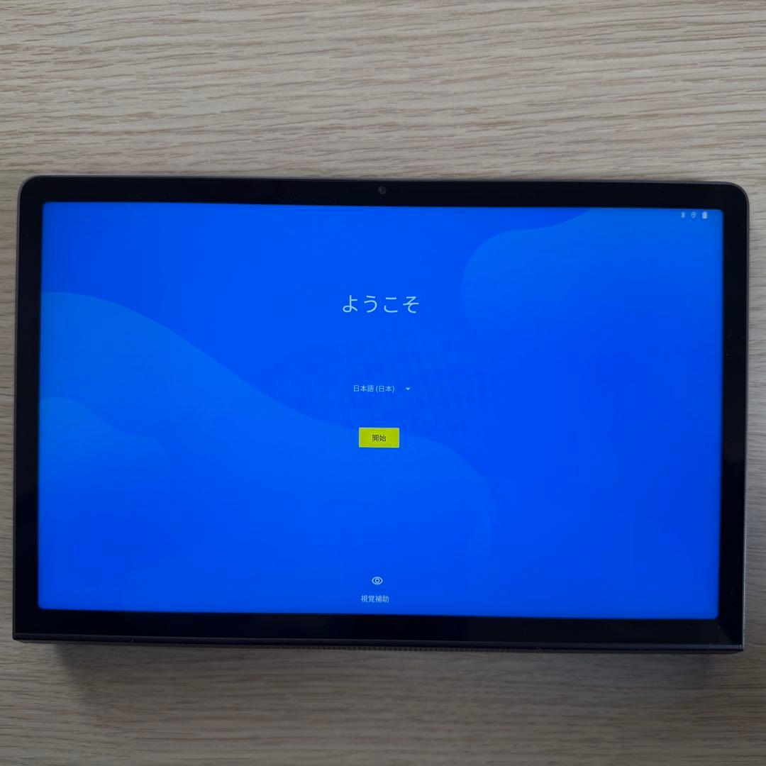 ぽ*そ様 Lenovo Yoga Tab11 タッチペン付き タブレット本体
