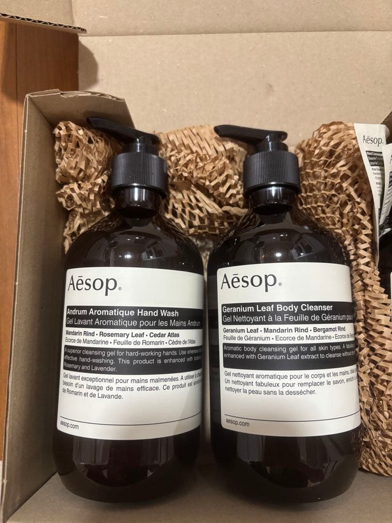 Aesop ハンドソープ＆ボディクレンザーセット